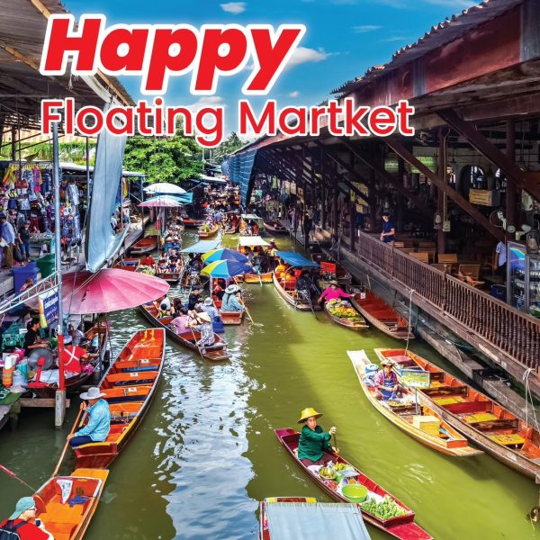 Floating Market Train Market